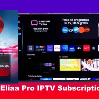 Eliaa Pro Subscription Code for 1 year Premium
